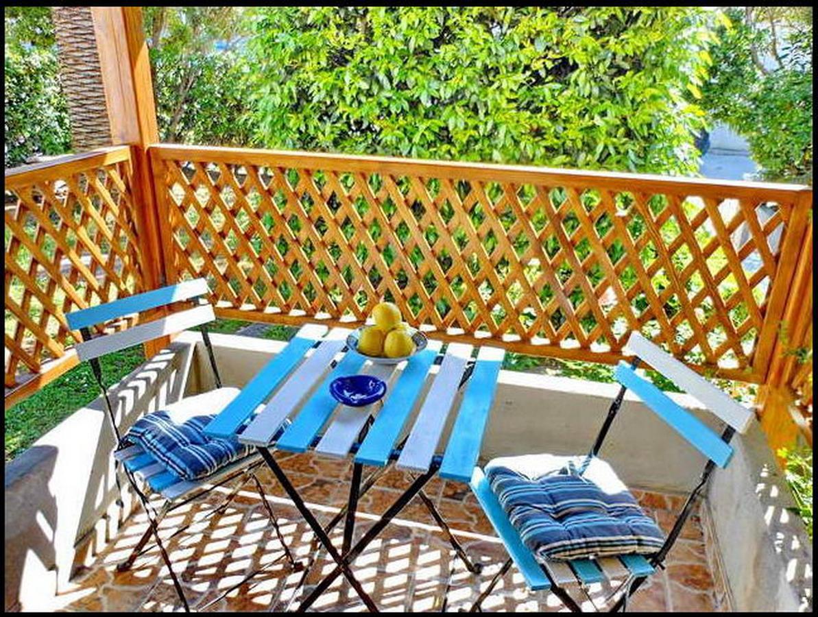 Maris Garden Апартаменты